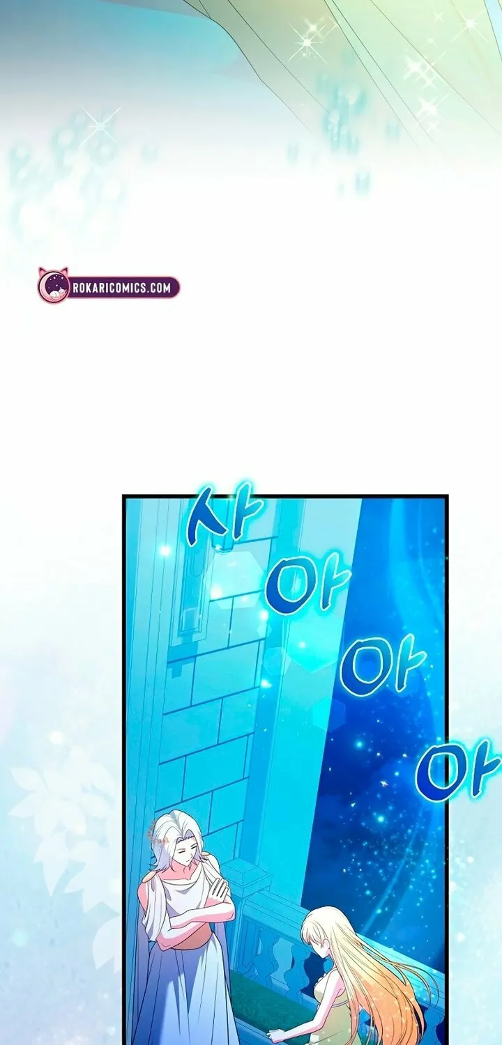 Read I Tamed the Enemy Prince chapter 4 image 9 on Lezhin