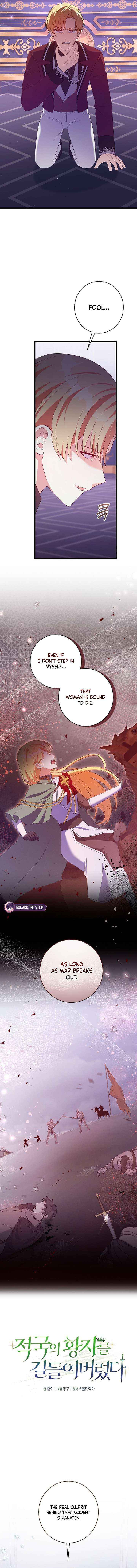 Read I Tamed the Enemy Prince chapter 46 image 4 on Lezhin