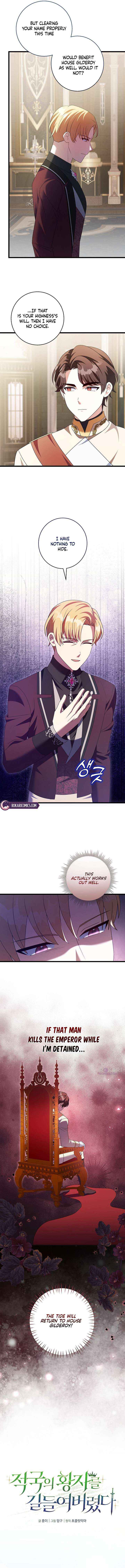 Read I Tamed the Enemy Prince chapter 47 image 7 on Lezhin