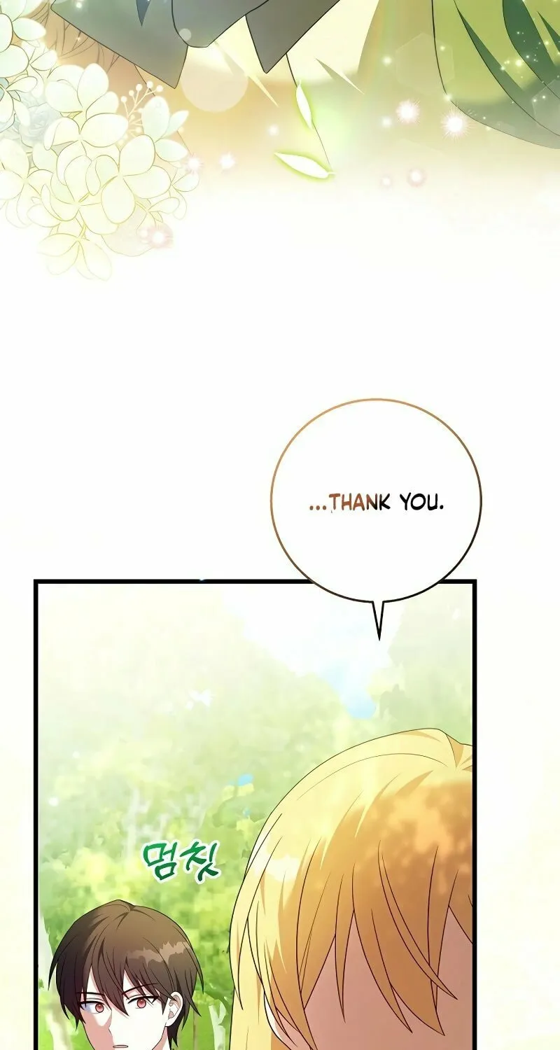 Read I Tamed the Enemy Prince chapter 5 image 10 on Lezhin