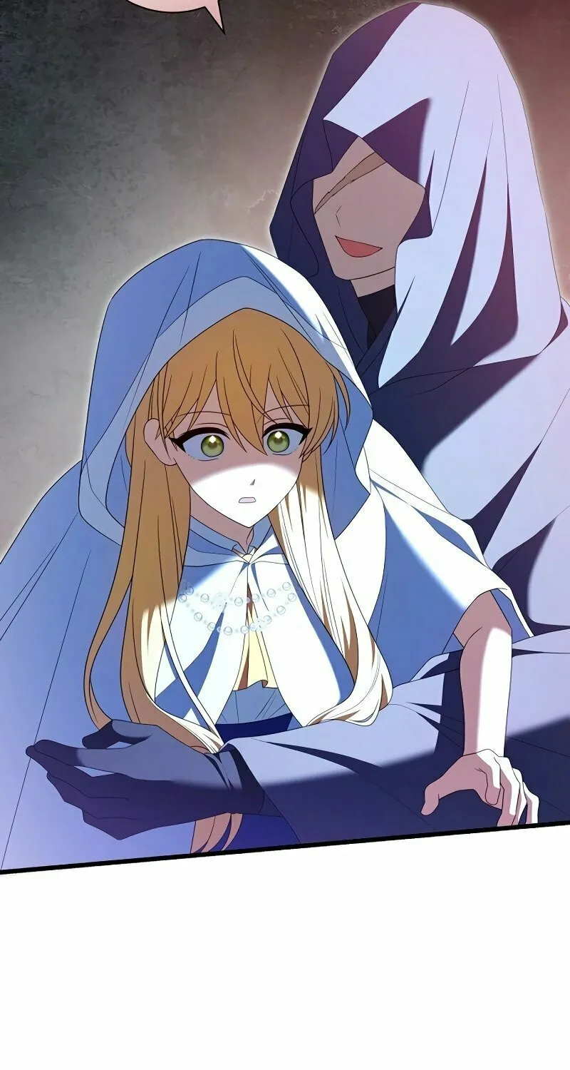Read I Tamed the Enemy Prince chapter 5 image 24 on Lezhin
