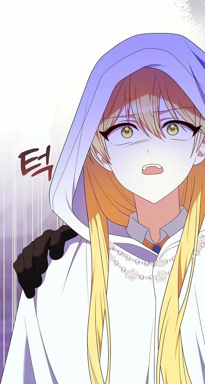 Read I Tamed the Enemy Prince chapter 5 image 37 on Lezhin