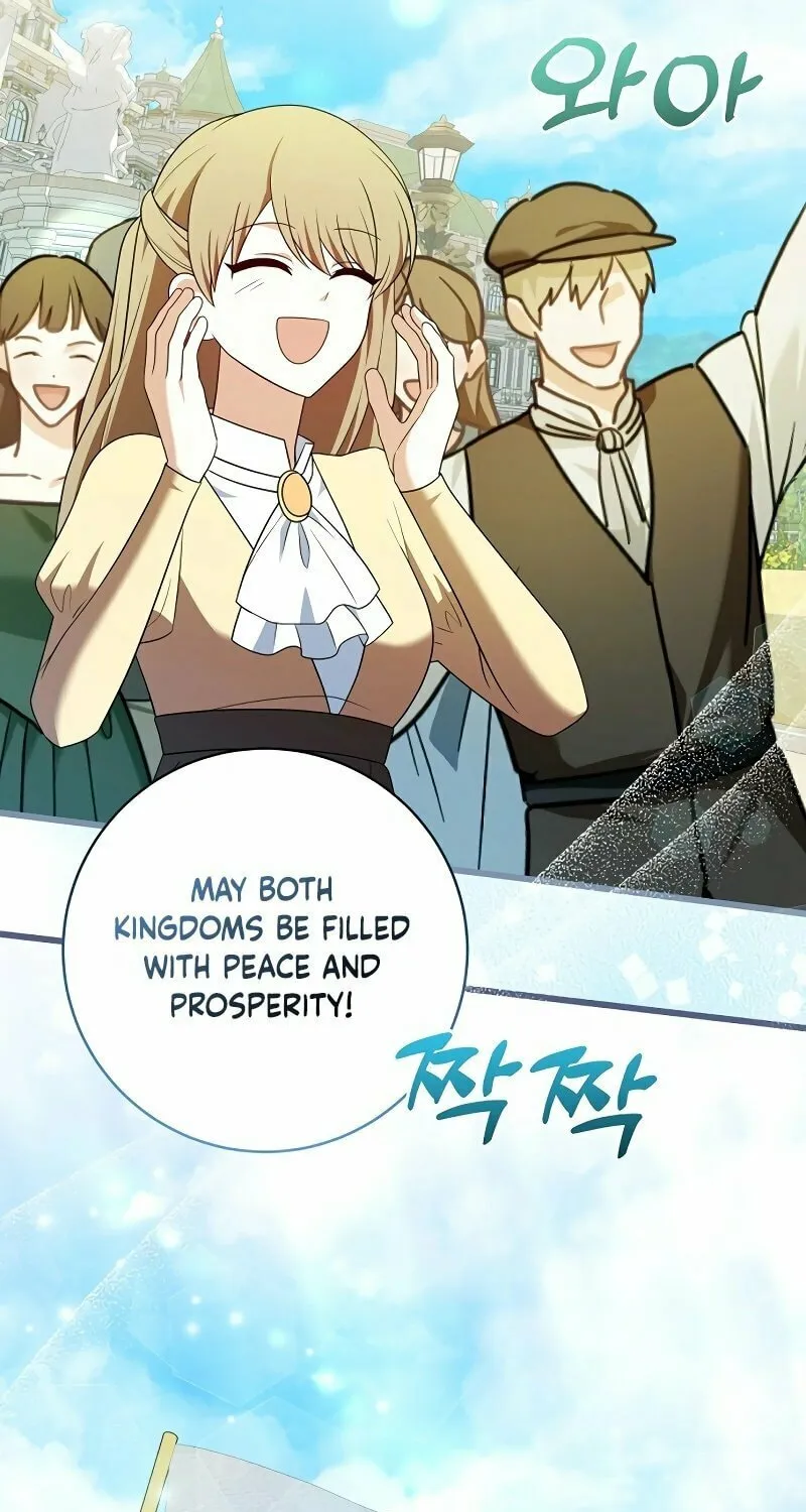 Read I Tamed the Enemy Prince chapter 5 image 74 on Lezhin