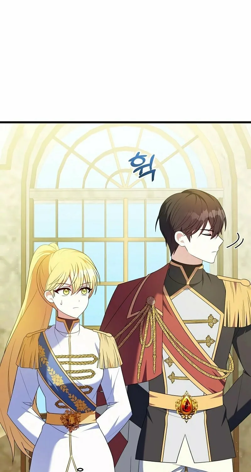 Read I Tamed the Enemy Prince chapter 5 image 86 on Lezhin