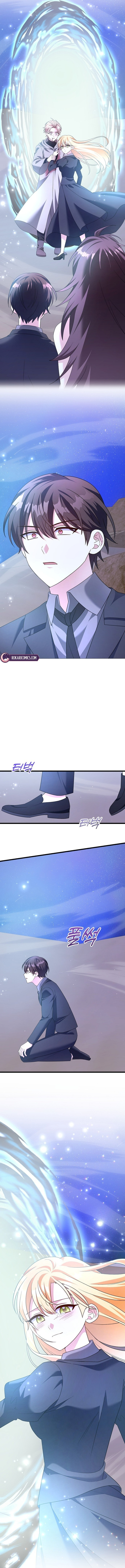 Read I Tamed the Enemy Prince chapter 56 image 4 on Lezhin