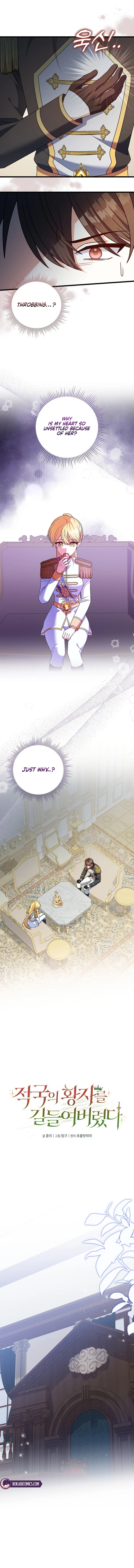 Read I Tamed the Enemy Prince chapter 59 image 4 on Lezhin