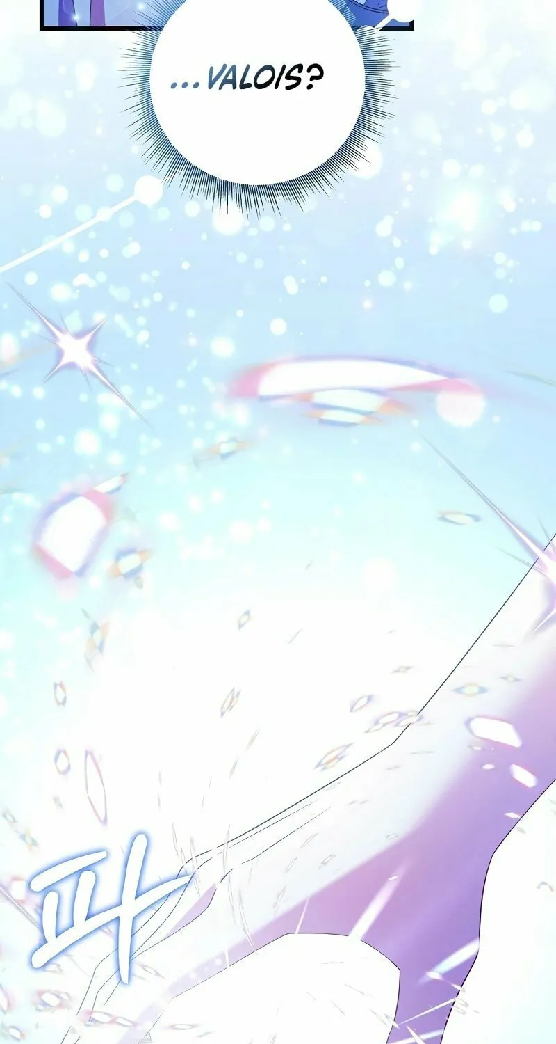 Read I Tamed the Enemy Prince chapter 7 image 12 on Lezhin