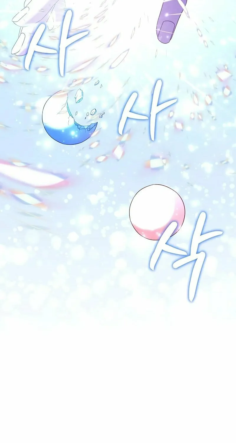 Read I Tamed the Enemy Prince chapter 7 image 13 on Lezhin