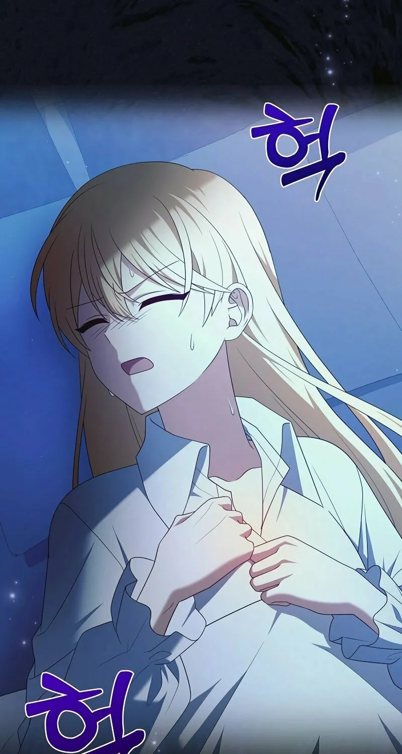 Read I Tamed the Enemy Prince chapter 7 image 2 on Lezhin