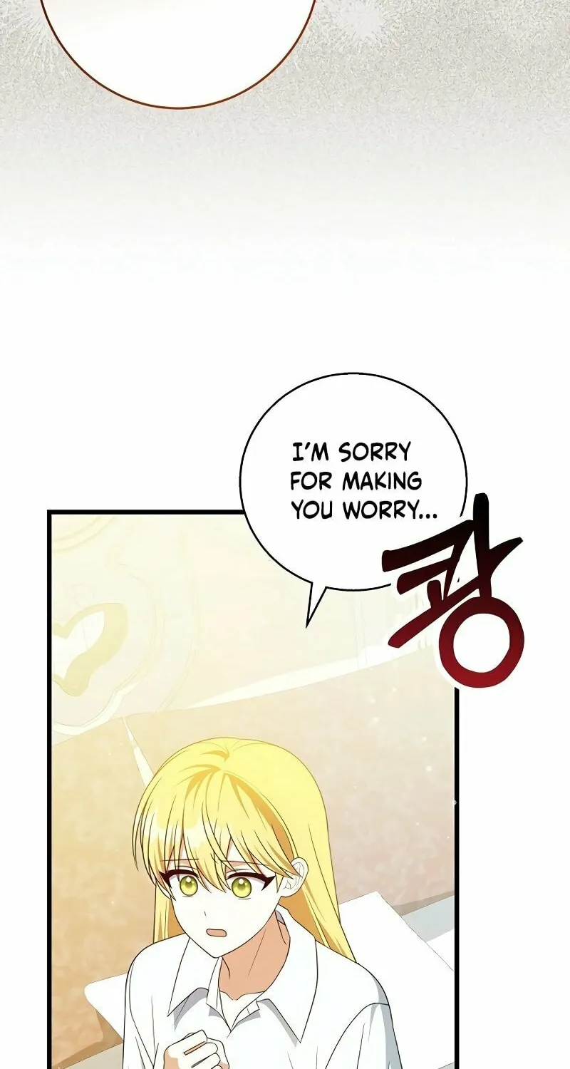 Read I Tamed the Enemy Prince chapter 7 image 27 on Lezhin