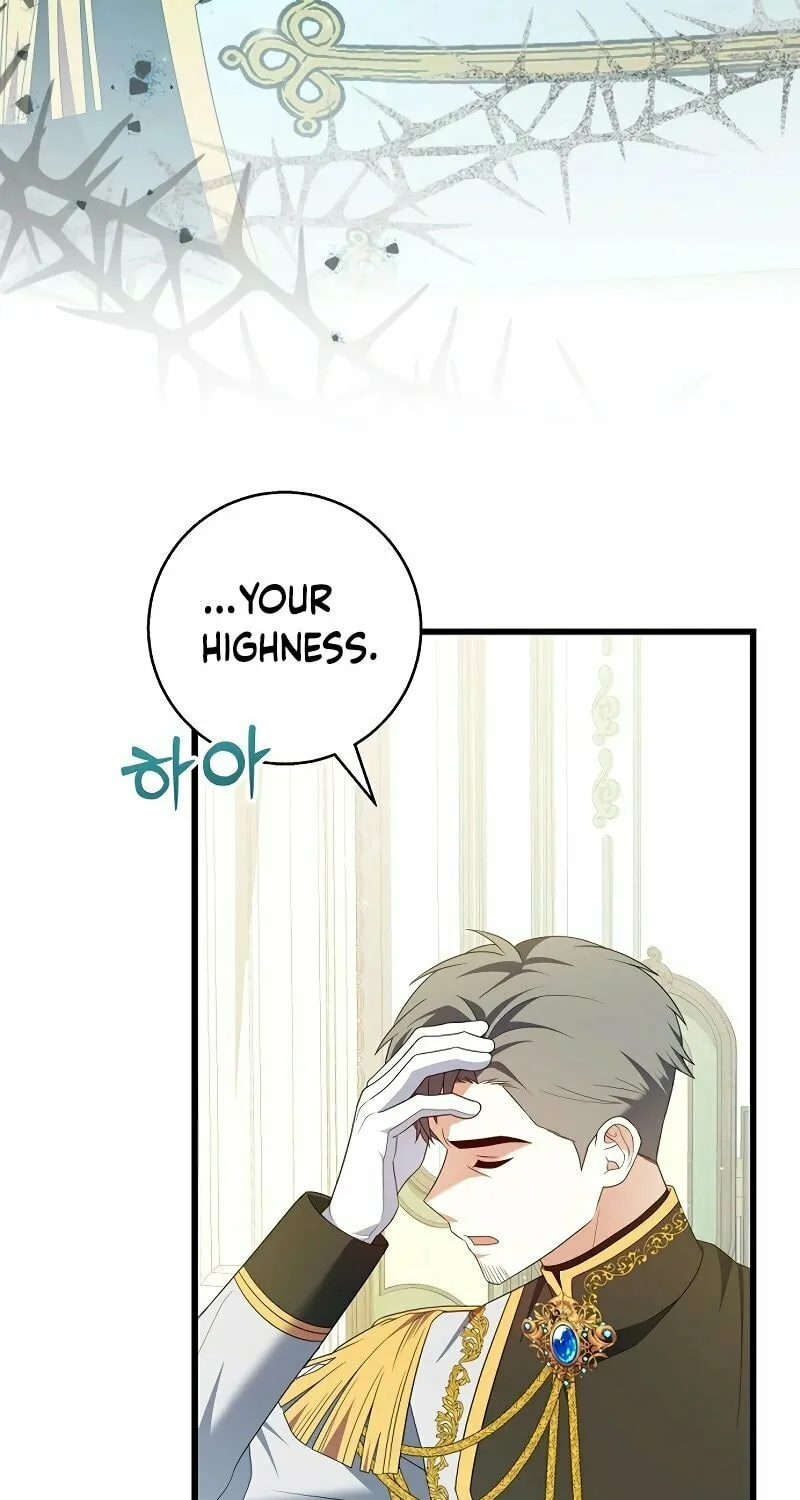 Read I Tamed the Enemy Prince chapter 7 image 70 on Lezhin