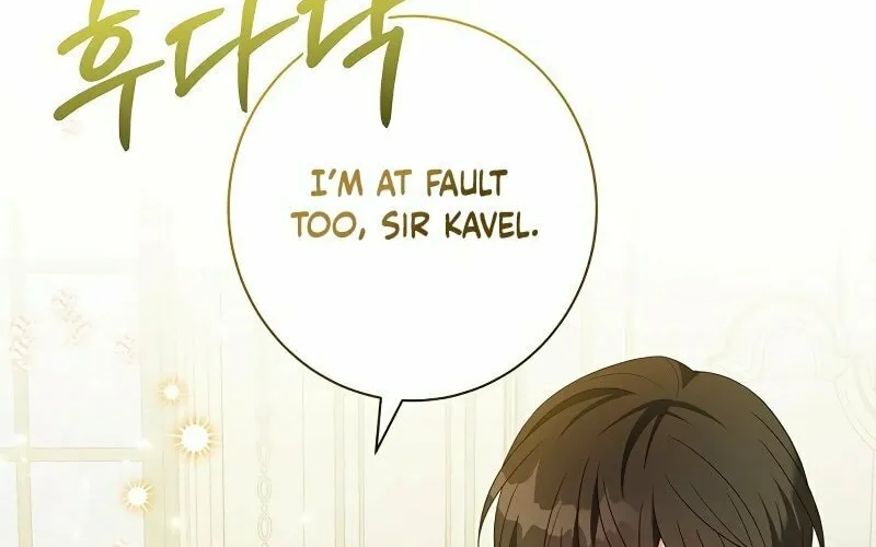 Read I Tamed the Enemy Prince chapter 7 image 77 on Lezhin