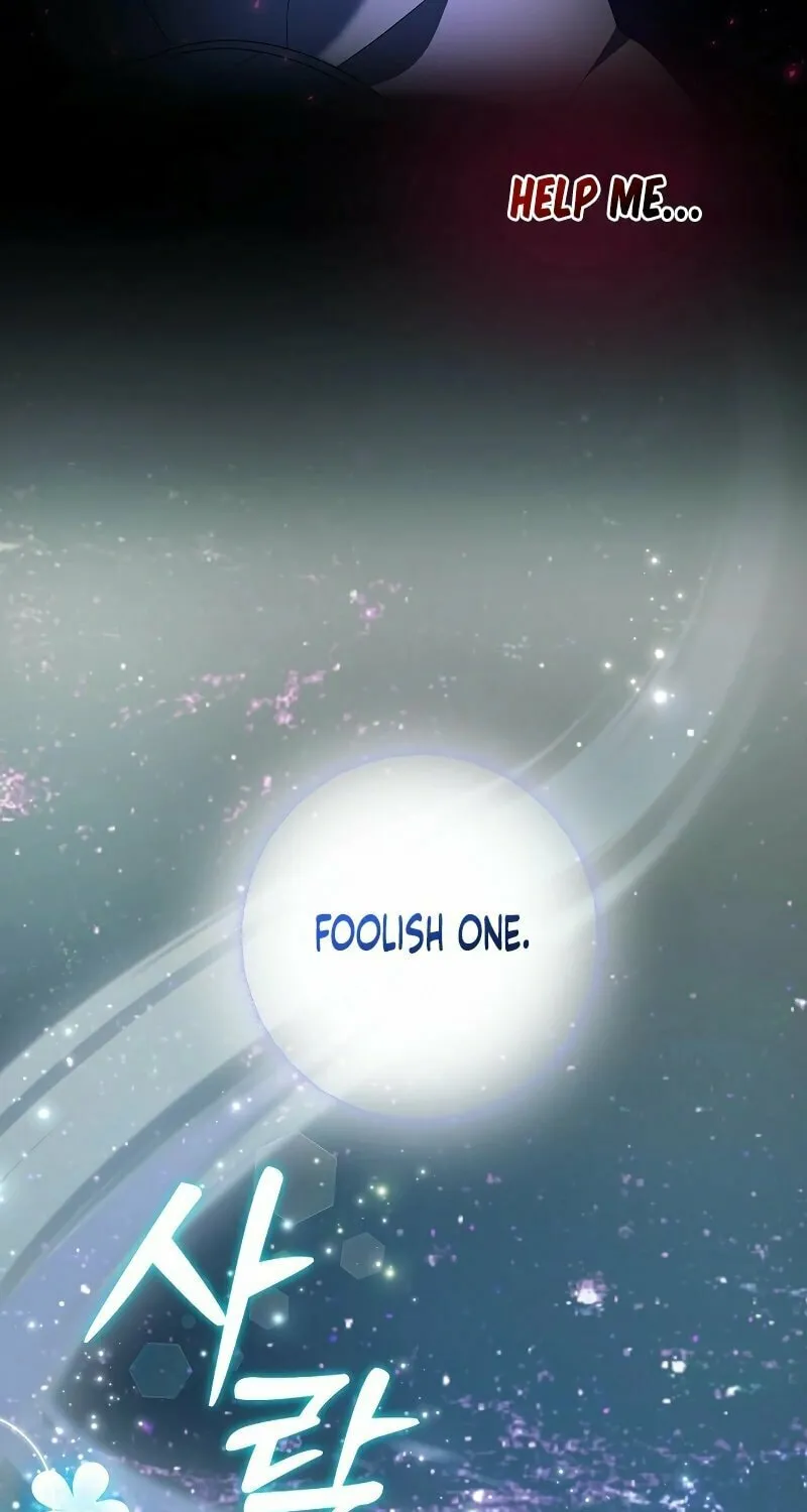 Read I Tamed the Enemy Prince chapter 7 image 8 on Lezhin