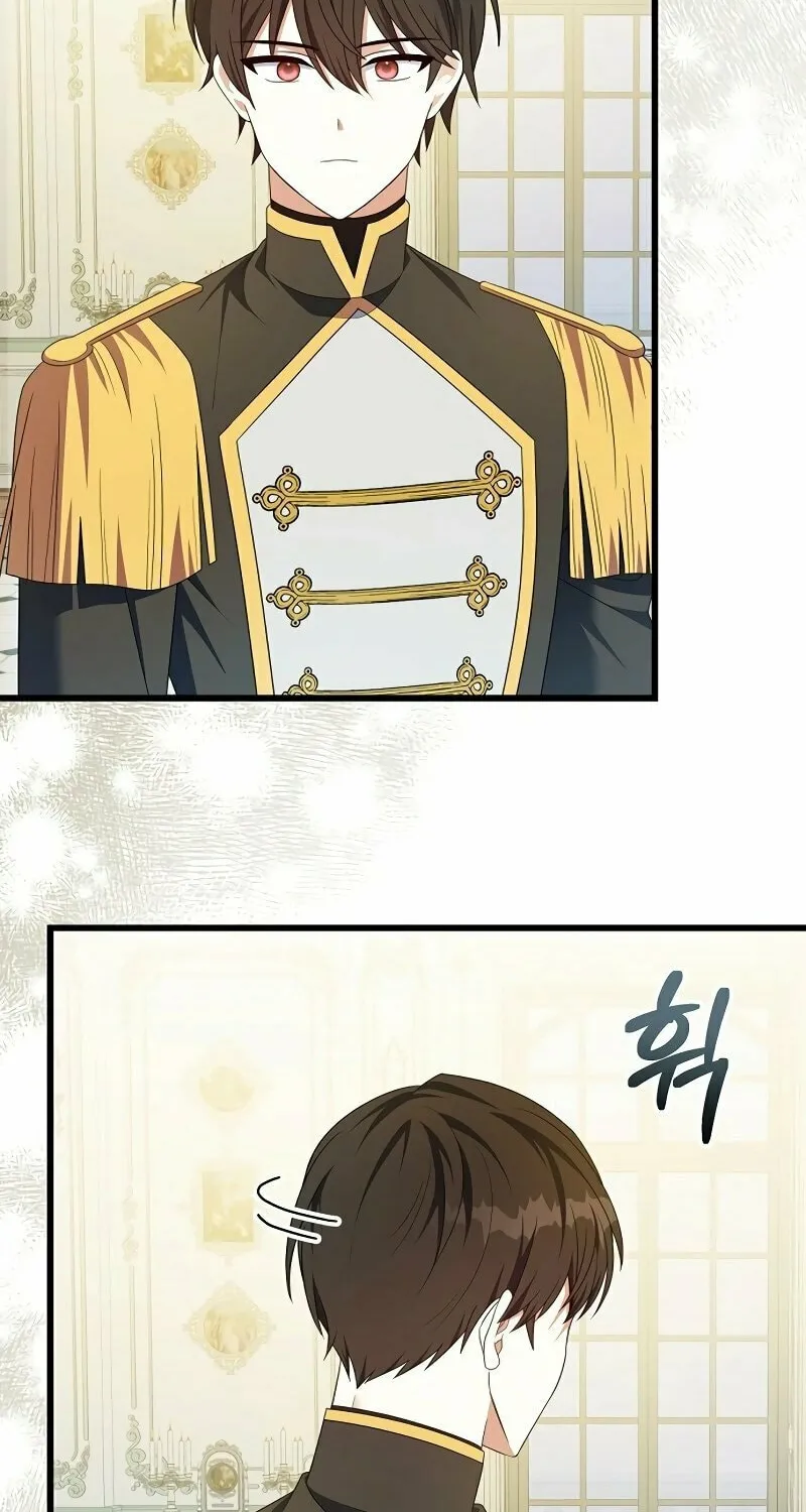 Read I Tamed the Enemy Prince chapter 7 image 87 on Lezhin