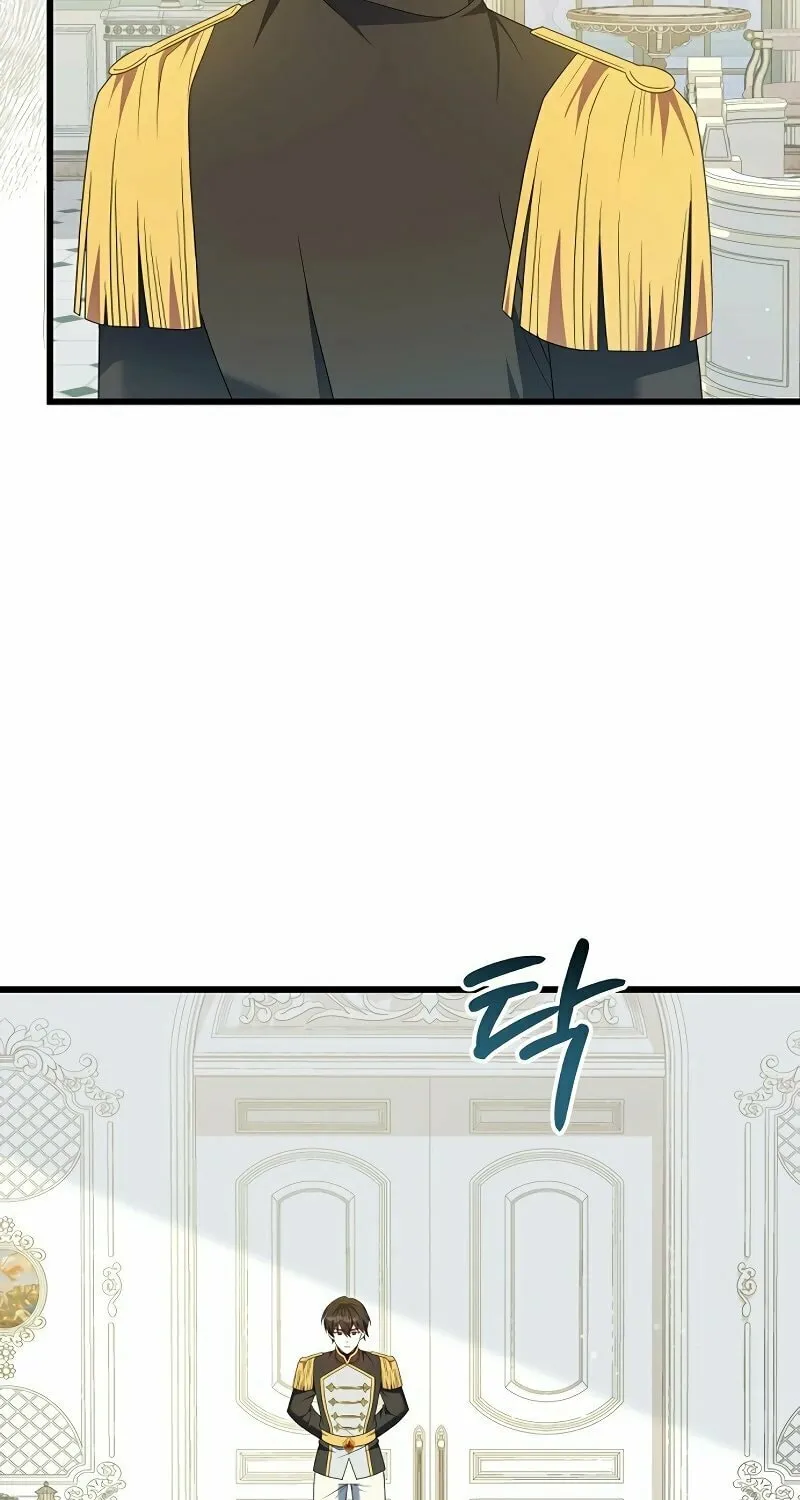 Read I Tamed the Enemy Prince chapter 7 image 88 on Lezhin