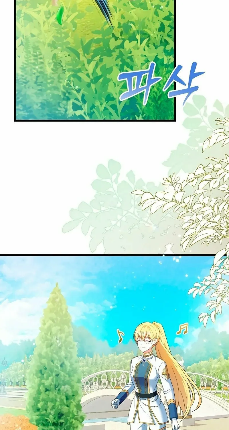 Read I Tamed the Enemy Prince chapter 8 image 52 on Lezhin