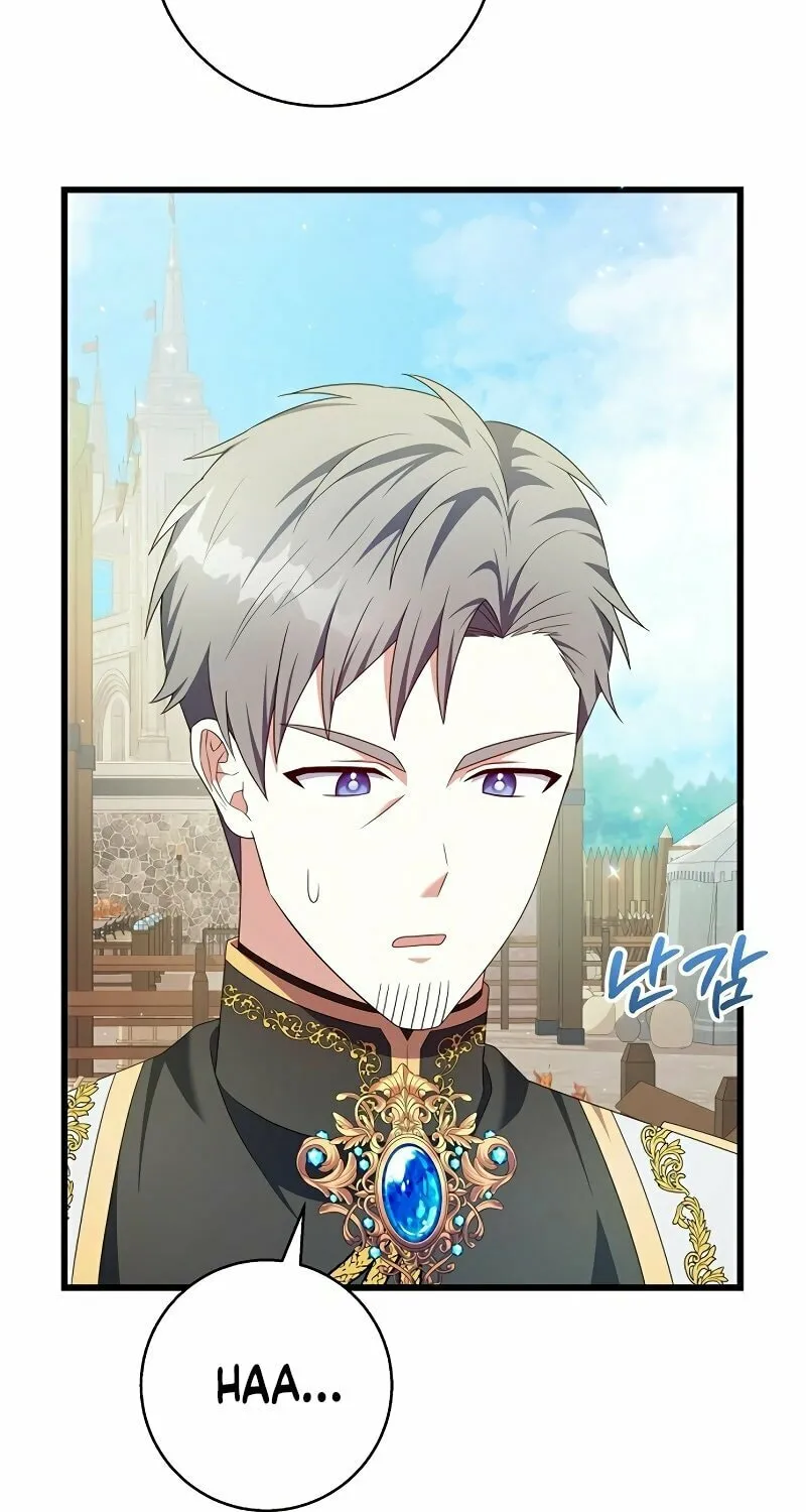 Read I Tamed the Enemy Prince chapter 9 image 22 on Lezhin