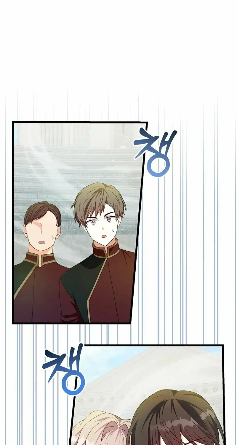 Read I Tamed the Enemy Prince chapter 9 image 70 on Lezhin