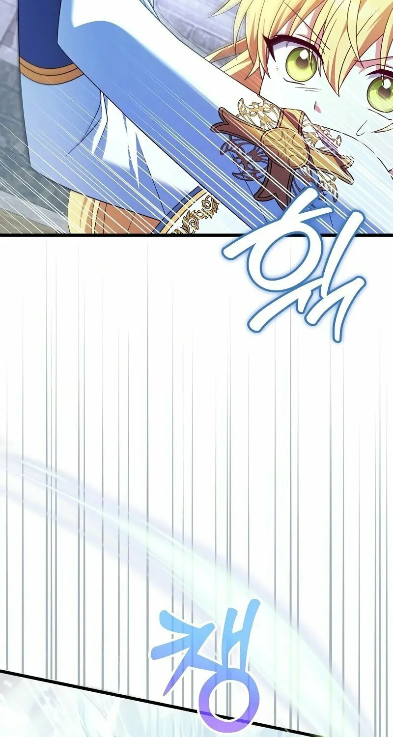 Read I Tamed the Enemy Prince chapter 9 image 82 on Lezhin