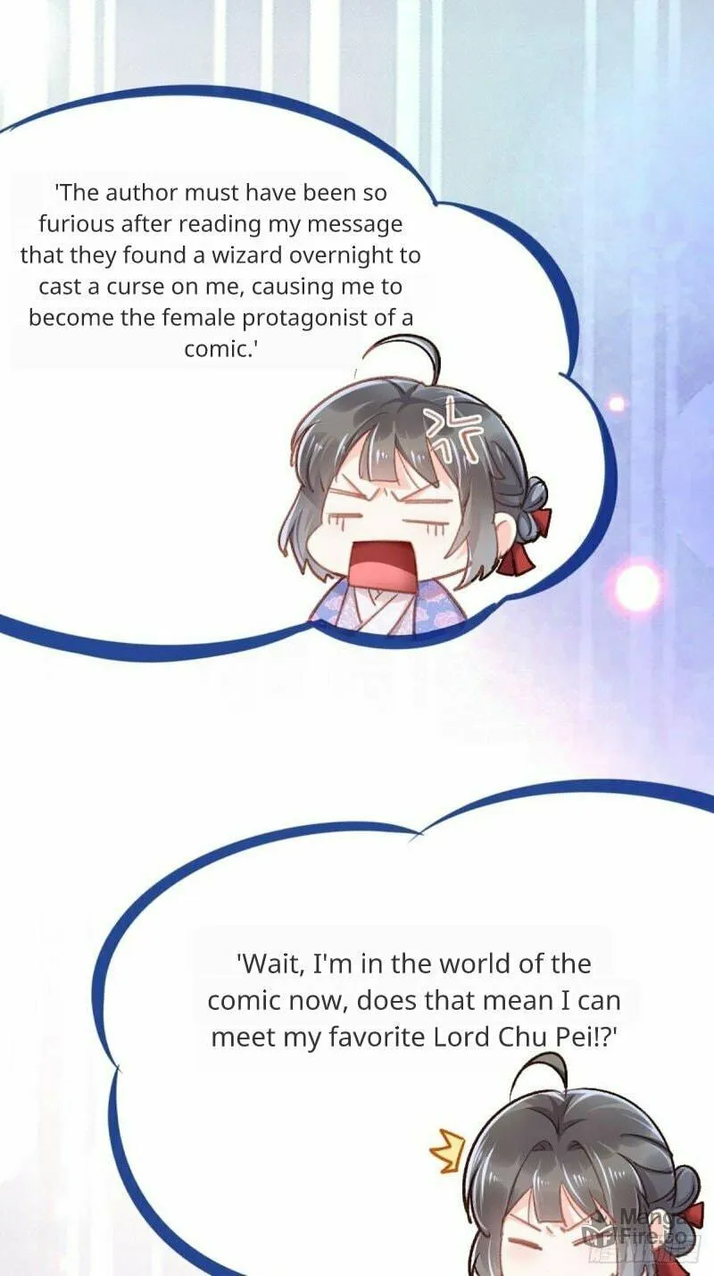Read I Tamed the Tyrant chapter 1 image 13 on Lezhin
