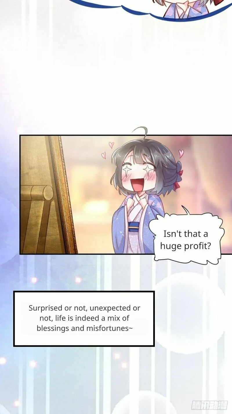 Read I Tamed the Tyrant chapter 1 image 14 on Lezhin
