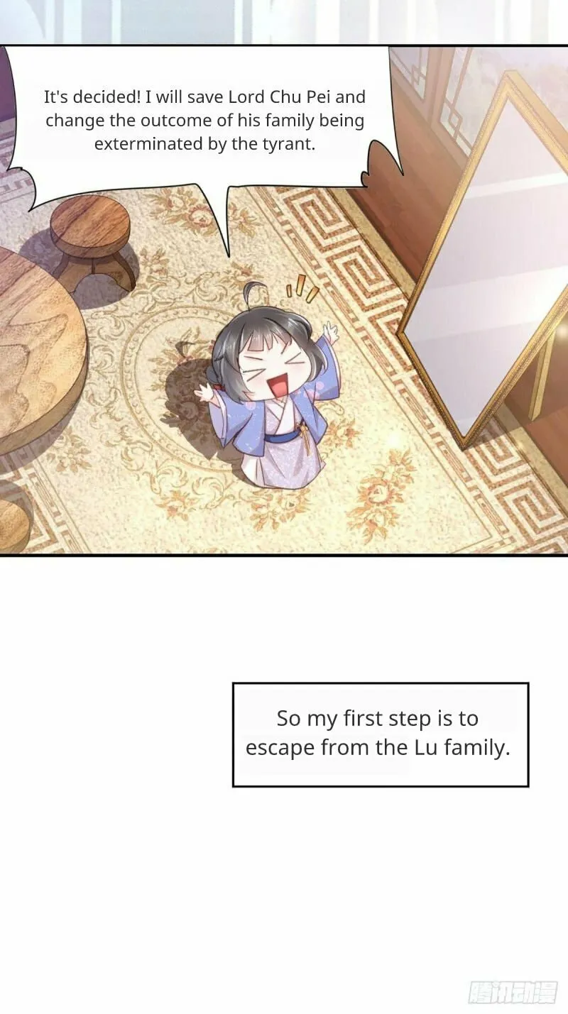 Read I Tamed the Tyrant chapter 1 image 15 on Lezhin