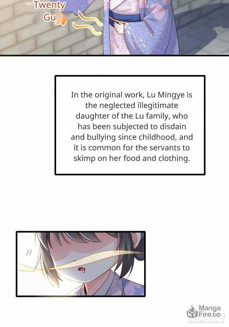 Read I Tamed the Tyrant chapter 1 image 19 on Lezhin