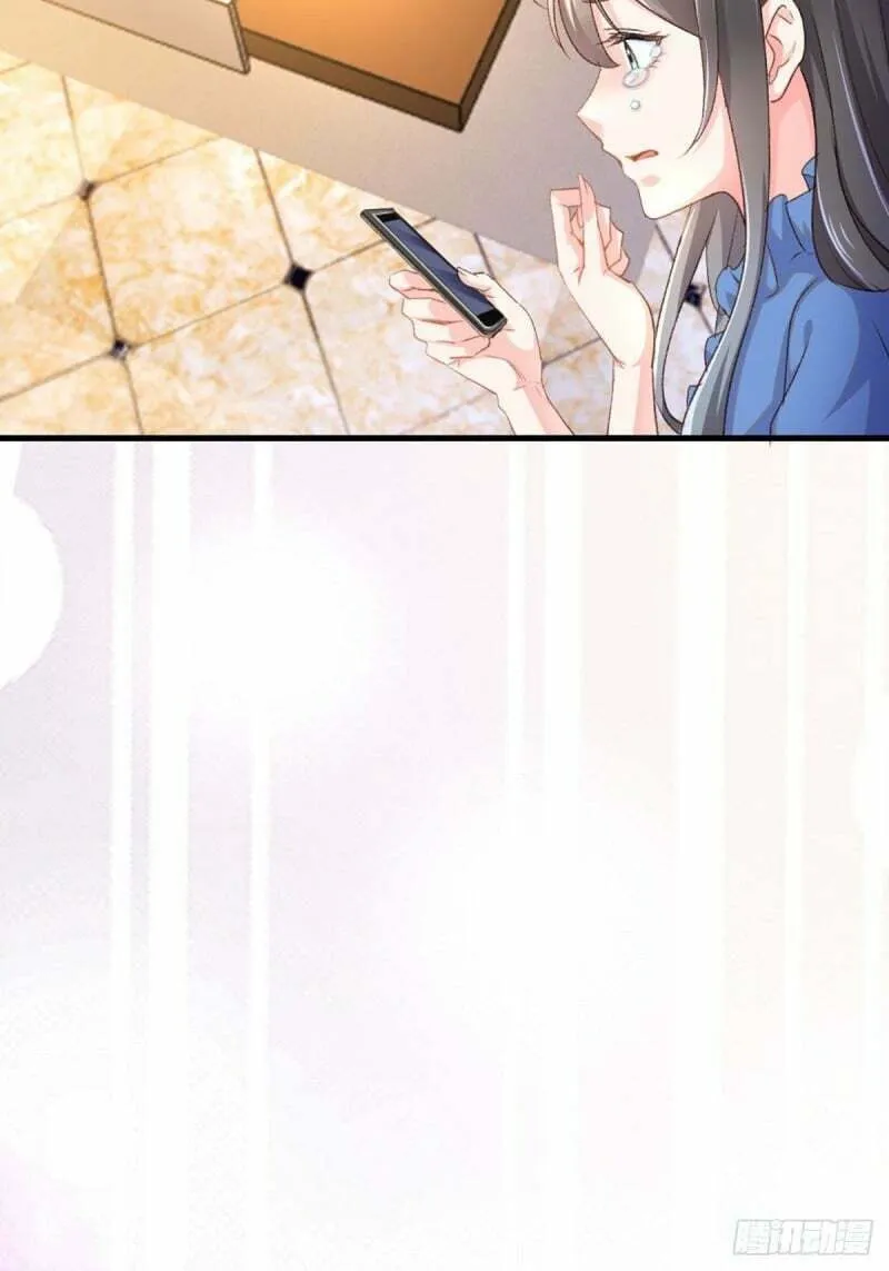 Read I Tamed the Tyrant chapter 1 image 7 on Lezhin
