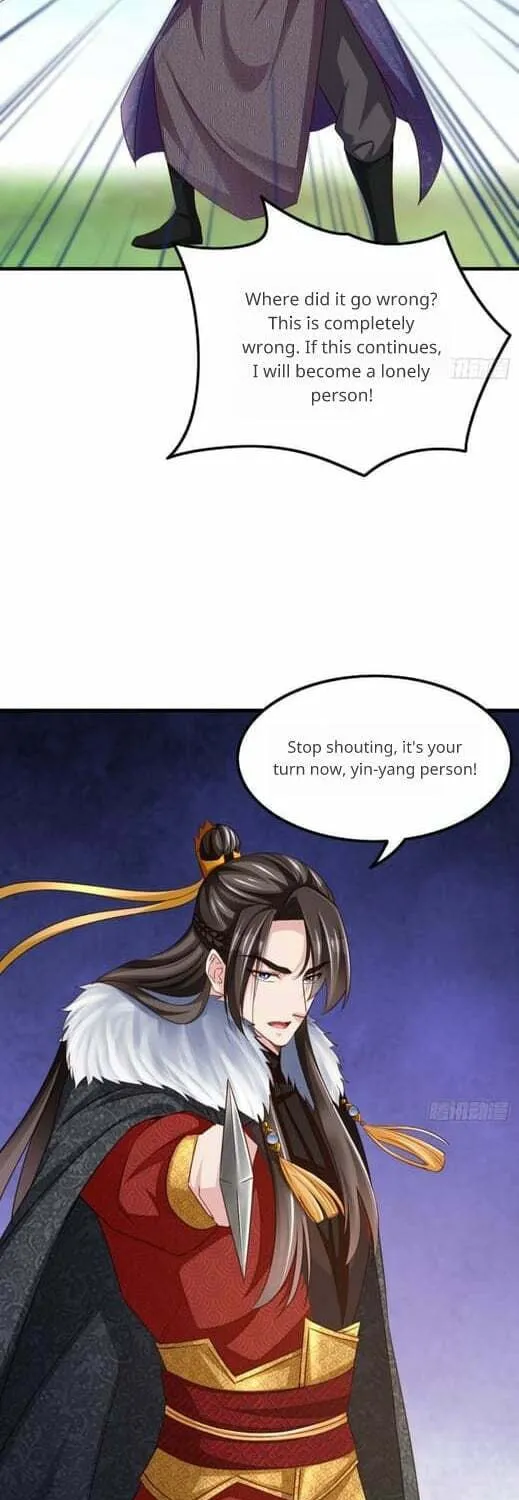 Read I Tamed the Tyrant chapter 10 image 6 on Lezhin