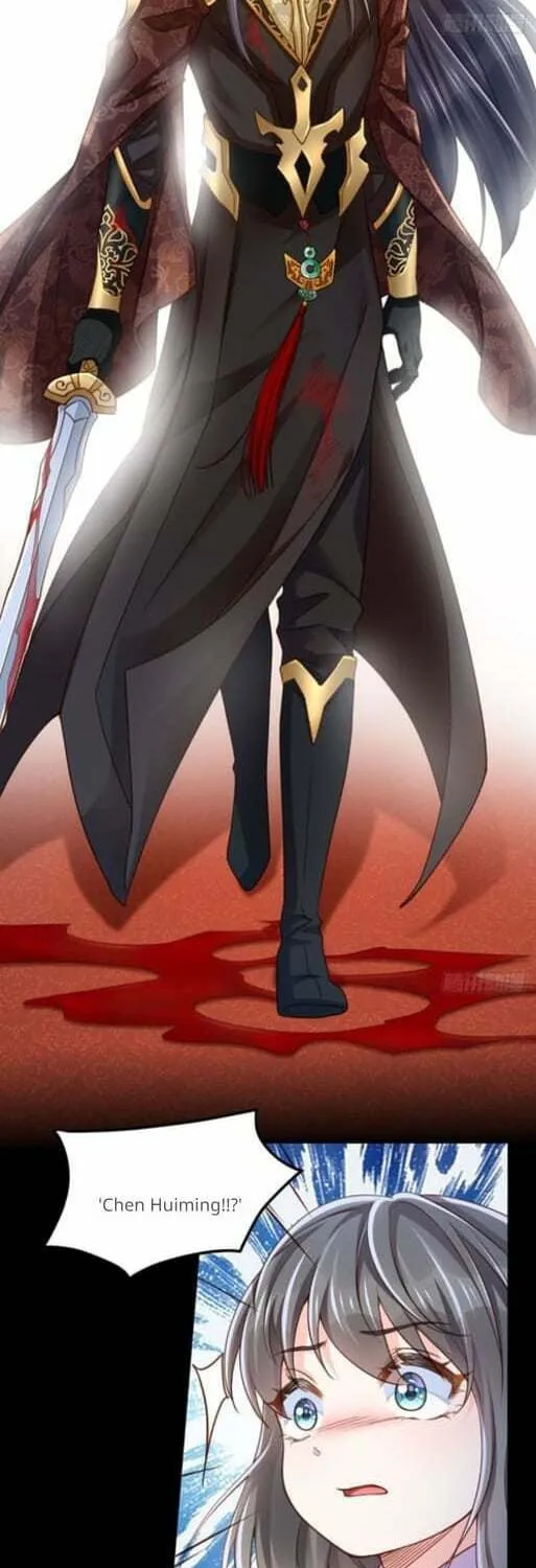 Read I Tamed the Tyrant chapter 11 image 12 on Lezhin