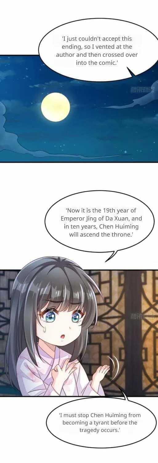 Read I Tamed the Tyrant chapter 11 image 24 on Lezhin