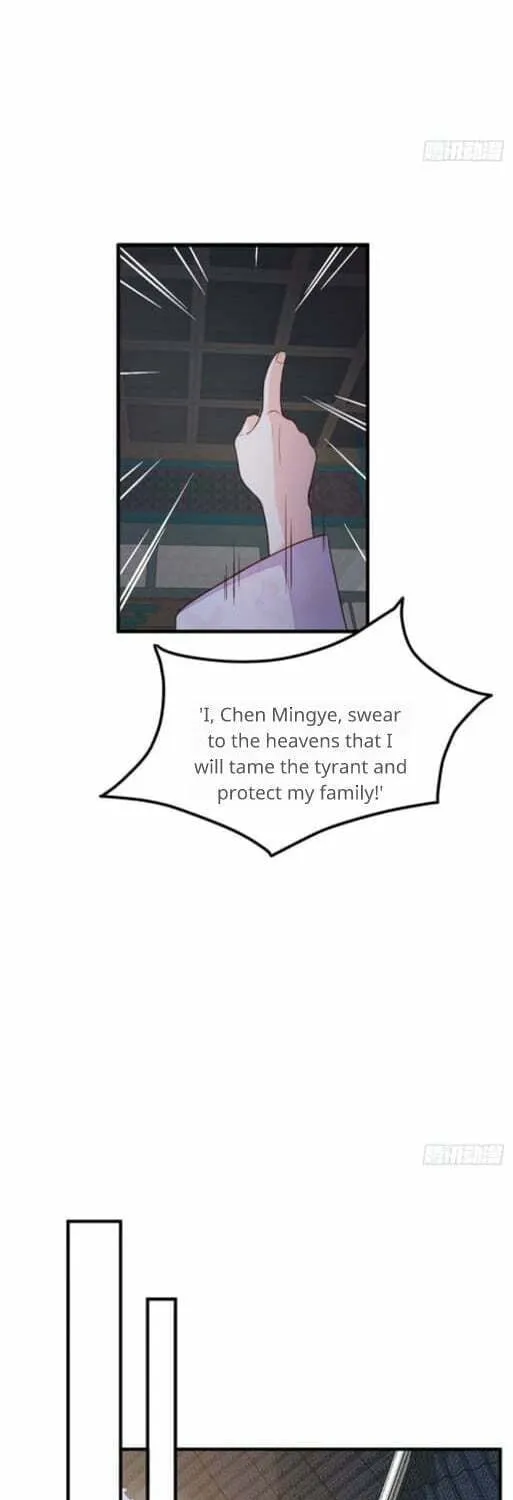 Read I Tamed the Tyrant chapter 11 image 26 on Lezhin
