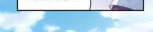 Read I Tamed the Tyrant chapter 11 image 33 on Lezhin