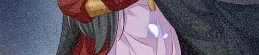 Read I Tamed the Tyrant chapter 11 image 39 on Lezhin