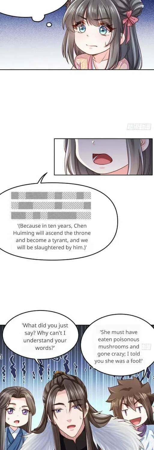 Read I Tamed the Tyrant chapter 11 image 44 on Lezhin