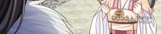 Read I Tamed the Tyrant chapter 11 image 47 on Lezhin