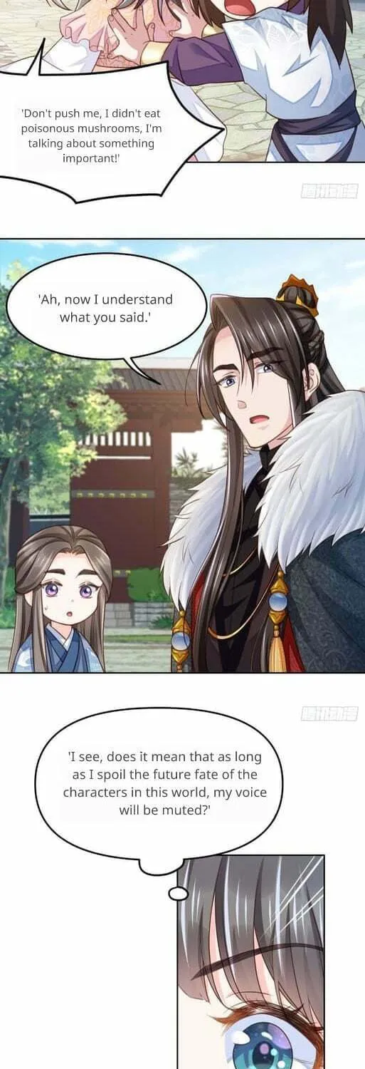Read I Tamed the Tyrant chapter 11 image 50 on Lezhin