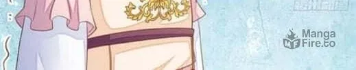 Read I Tamed the Tyrant chapter 12 image 11 on Lezhin