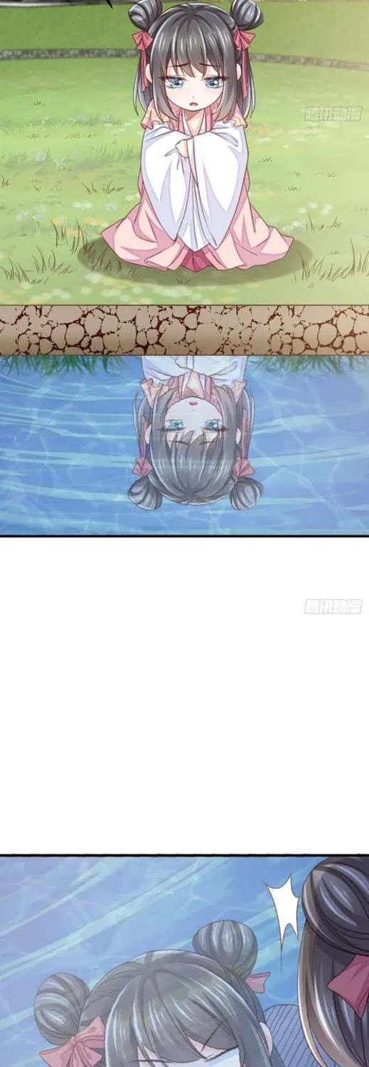Read I Tamed the Tyrant chapter 12 image 16 on Lezhin