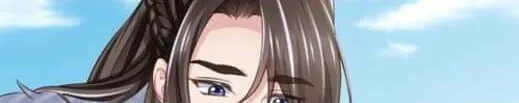 Read I Tamed the Tyrant chapter 12 image 3 on Lezhin