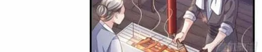 Read I Tamed the Tyrant chapter 12 image 31 on Lezhin