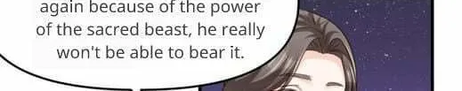 Read I Tamed the Tyrant chapter 12 image 37 on Lezhin