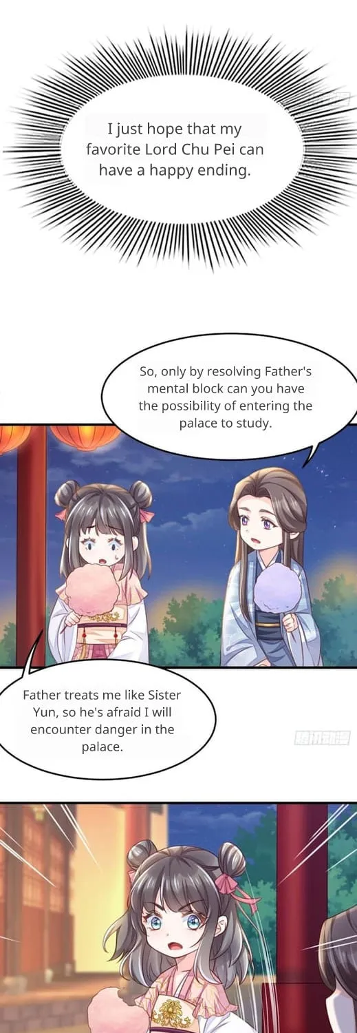 Read I Tamed the Tyrant chapter 12 image 42 on Lezhin