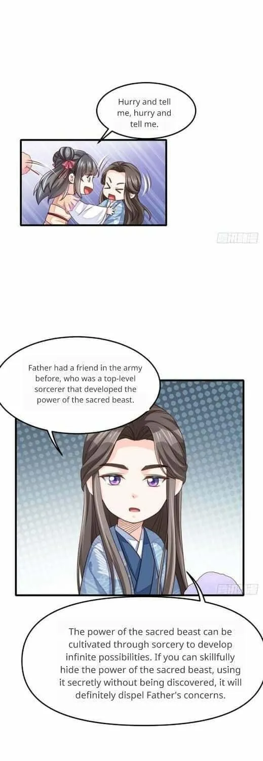Read I Tamed the Tyrant chapter 12 image 46 on Lezhin