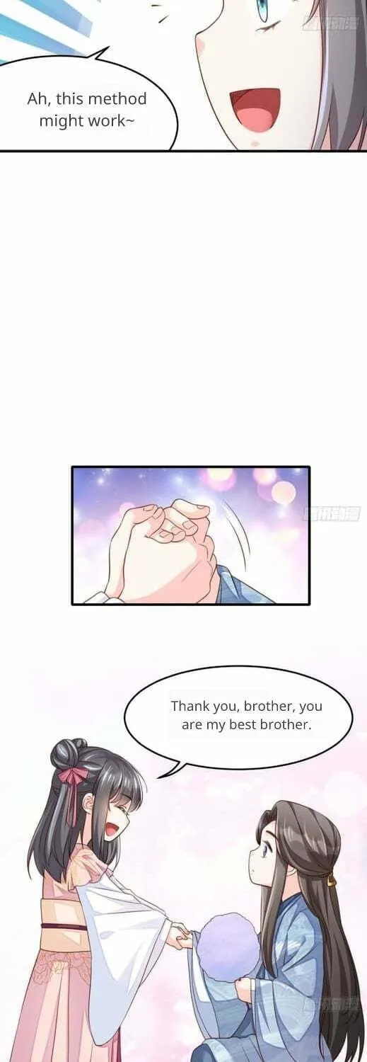 Read I Tamed the Tyrant chapter 12 image 50 on Lezhin