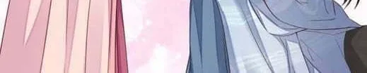 Read I Tamed the Tyrant chapter 12 image 51 on Lezhin