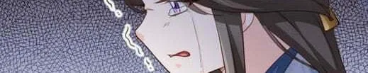 Read I Tamed the Tyrant chapter 12 image 55 on Lezhin