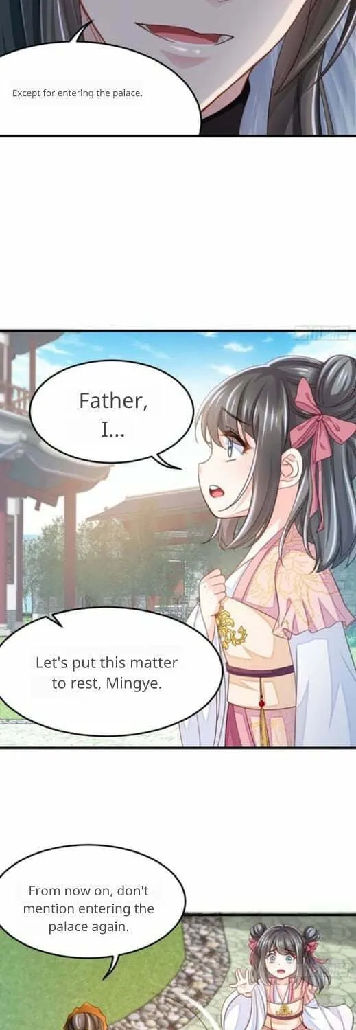 Read I Tamed the Tyrant chapter 12 image 6 on Lezhin