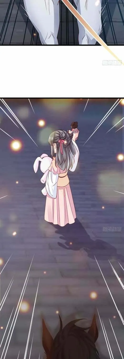 Read I Tamed the Tyrant chapter 13 image 20 on Lezhin
