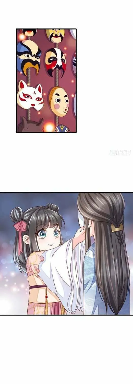 Read I Tamed the Tyrant chapter 13 image 6 on Lezhin